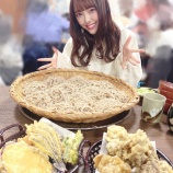 『[ノイミー] 落合希来里「家族で一升分のおそば食べてきたよ(きらりが半分くらい食べた👶🏻)」』の画像