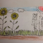 ☆☆　ねがぽじ　☆☆