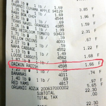 された意地悪は忘れなさいと言う