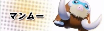 【ポケモンUNITE】「セオリー？強キャラ？知らん、好きなポケモンで遊んでるだけ」←こういう層どれくらいいると思う？