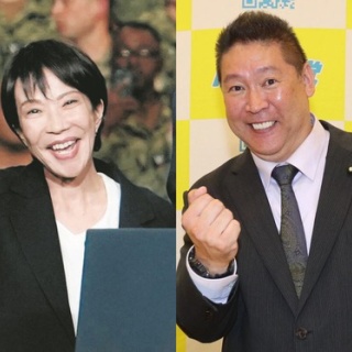 白井悠介 ブロマイド 榎木淳弥 白井榎木だけ 王様ジャングル 写真