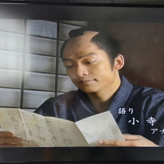 フランチャイズ地獄からの脱出  藤原義塾からの報告書