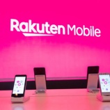 『【反社】楽天不祥事連発！電波法違反、社員の頸椎破壊などやりたい放題wwwww』の画像