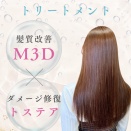 営業してます(^^♪