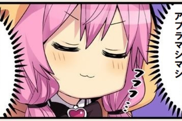 花騎士 そもそも春庭にラーメンあるのか フラワーナイトガール攻略2chまとめ速報