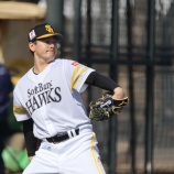 『有原航平の日本ハム復帰は「快事」である。』の画像