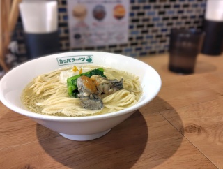 らーめん ニューカッパ@羽村市<牡蠣ラーメン＋牡蠣の和え玉>