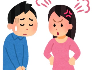彼女に意味不明なキレられ方したので相談したい 	
