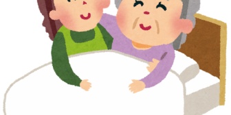 要介護3初期認知症の義母を本人の希望もあり自宅で介護中。最近義兄嫁が「私も手伝う」と言ってきて一瞬期待したけど…