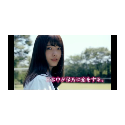 櫻坂46 日向坂46との 合同ライブ 開催決定 Sakuraevo