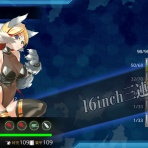 naruの今を生きる