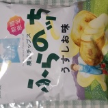 �أʣ��դ���������åץ��դ�Υä���������̣�٤β���