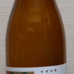長野県内外の美味しい“いっぽん（日本酒）”記録帳