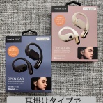 スマホ堂淡路・洲本店えぶりでいブログ