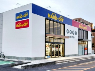 「ハードオフ/ホビーオフ 小牧パワーズ店」で明日6/26(金)から買取がスタート（小牧市間々原新田）