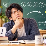 【正解率2割!?】「11の次に大きい素数は？」←こんな簡単な問題を8割の人が間違えるらしいｗｗｗ