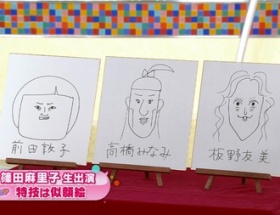 元AKB篠田麻里子さまの描いた前田敦子高橋みなみ板野友美の似顔絵がそっくり