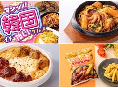 【速報】セブンイレブン「やっぱり日本人は韓国が好きなんだよ」6月からまた韓国フェア開催！