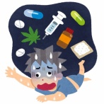 【画像】危険な薬物ランキングが発表される 第一位はあの薬物