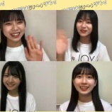 『[動画]2022.07.22 SHOWROOM 「火曜はじょ〜いドン！」【≒JOY 天野香乃愛、市原愛弓、大信田美月、村山結香】 【ニアジョイ】』の画像