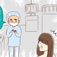 乳がん検診で生体検査をしたお話3