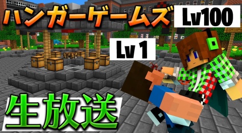 Youtuberコメ速報