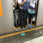 この前初めて東京の通勤ラッシュを味わったんだけどさ……
