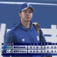 ベイスターズ 5－16 スワローズ　投手陣20被安打16失点の大炎上.....