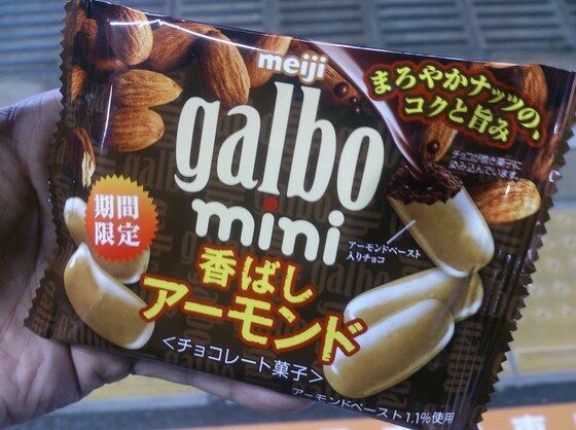 海外「ガルボは必ず買って帰る」日本旅行のベテランが毎回必ずお土産に買う物に対する海外の反応