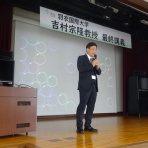 朝西知徳のブログ