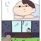 家