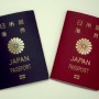 日本旅行業協会「政府は新成人にパスポート無料配布しろ！若者に海外旅行させろ！」
