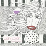 ディスクユニオンJazzTOKYO