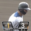 【オープン戦vs巨人】日ハムが5回に宇佐見のタイムリーで1点を返す