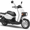 ヤマハ、配達用の原付電動スクーター「ギアレヴ」7月17日発売、ホンダ電池搭載で最大100km走行
