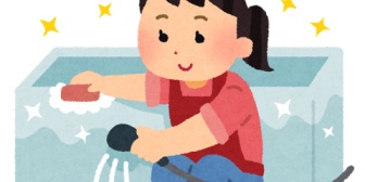 嫁と美しい汚いの価値観が合わない…トイレや風呂、リビングなど