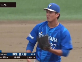 【2軍】DeNA 7－2 楽天、先発藤浪5回2失点、片山1イニング調整、井上絢1HR1タイムリー！益子2HR