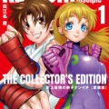 「史上最強の弟子ケンイチ」とかいう至高の格闘技漫画wwwwwwwwwwwwwwwwwwwwwwwwwwwwwwwwwwwwwwwwwwwwwwwwwwww
