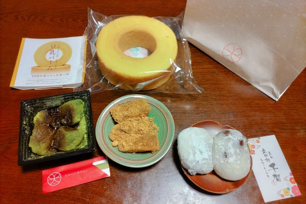 シージャの食べ歩きブログ 東海ツゥレポ 岐阜県多治見市