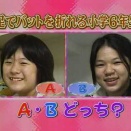 少女空手家に期待します