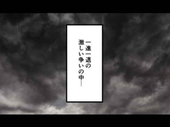 【21話】尼子晴久の生涯～毛利元就のライバル～