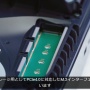 『PS5』発売初日は超高速SSD増設不可！ソニー「互換テストが終わるまでM.2ドライブを買うのは控えて」