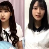 『[動画]2020.07.22（18:08～） SHOWROOM　「=LOVE(イコールラブ) 佐々木舞香　ゲスト 山本杏奈」＠個人配信』の画像