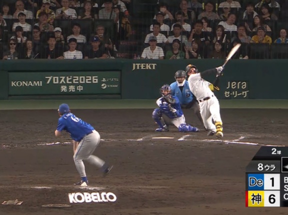 【朗報】阪神森下(26)と広島誠也(26)の成績、完全に互角ｗｗｗｗｗｗｗｗｗｗｗｗｗｗｗ