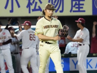 こんな日もあるわね、忘れよう