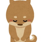 いのちの授業　鈴木中人