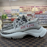 『ADIDAS アディダスイージーブースト３５０のオールソール交換ならお任せください！プラスワン住吉シーア店』の画像