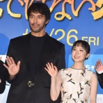 特ダネ!プラスちゃんねる