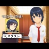 サトカ「んっ……あ、あぁっ……ふぁっ、あっ、あっ、んんぅっ」