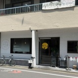 『カリル』の画像